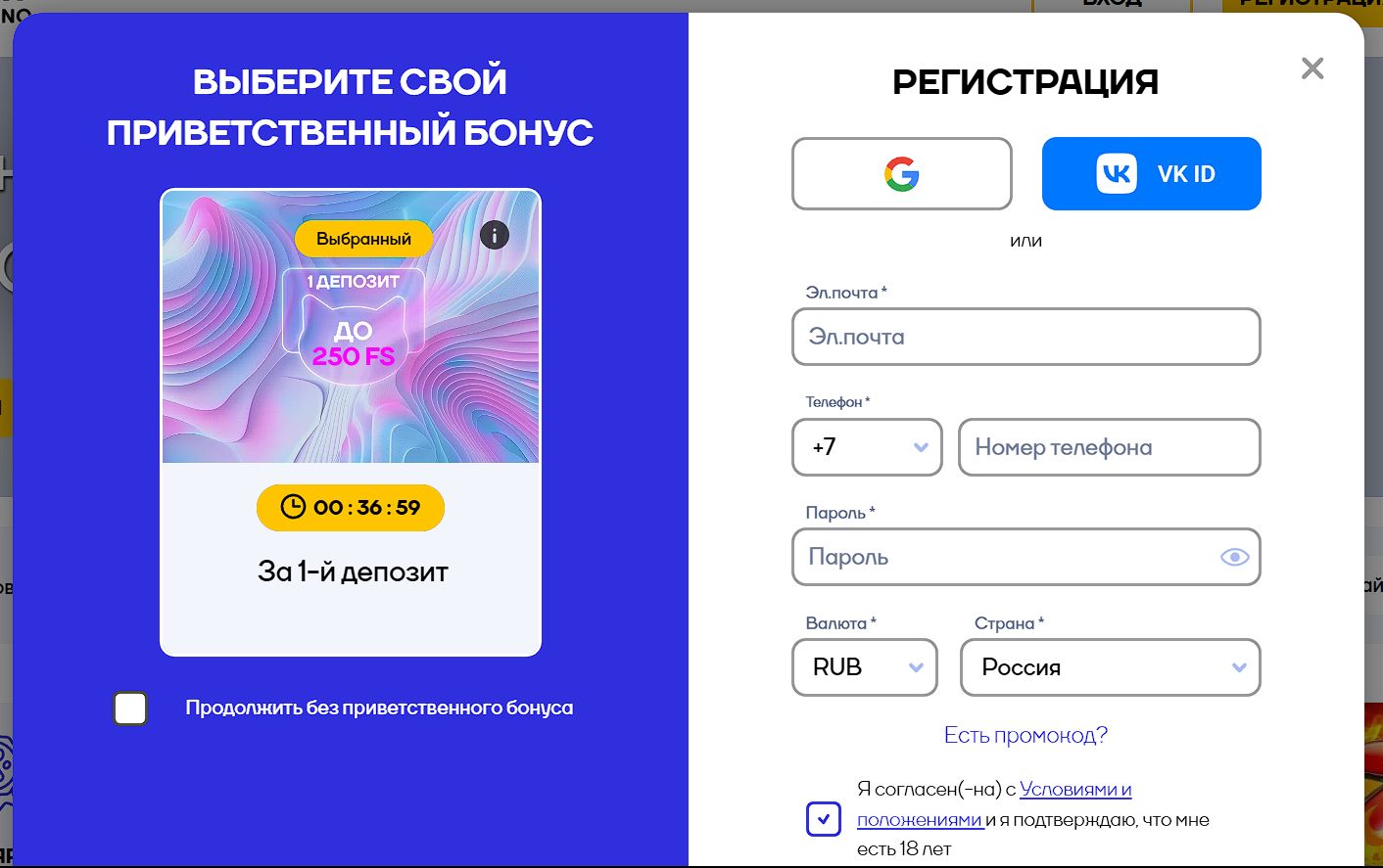 Логотип Кэт казино для Черногории