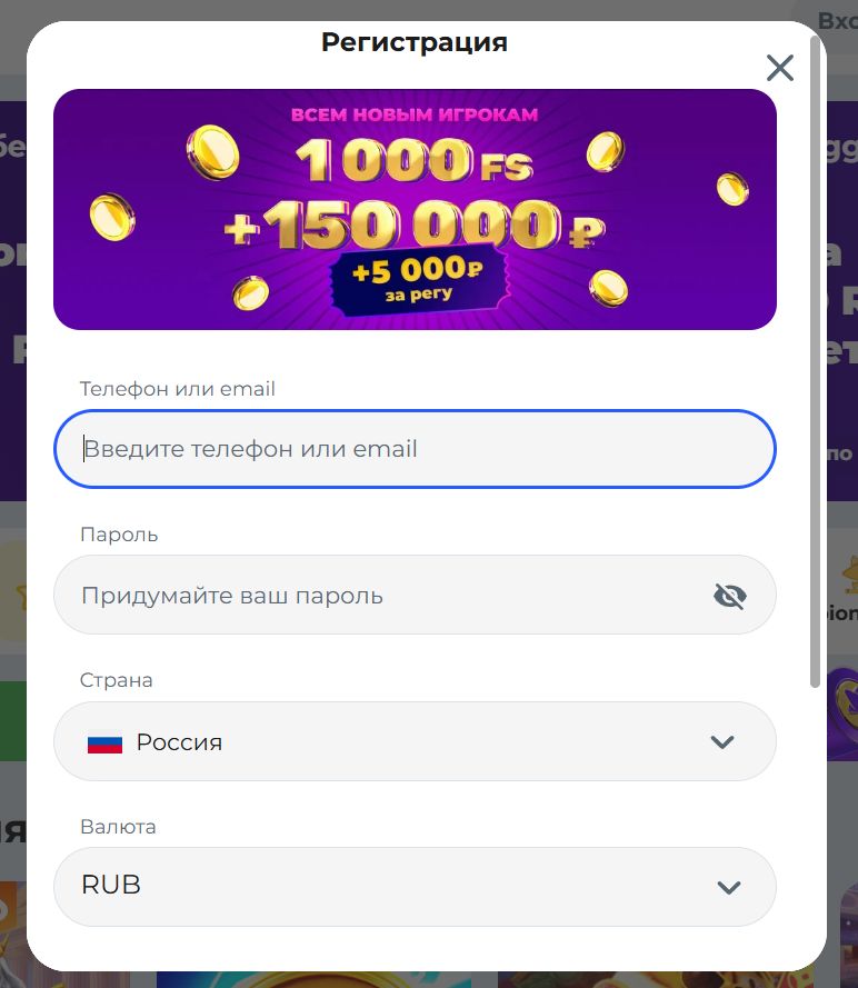 Платежи Чемпион Черногория