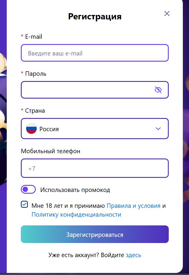 Популярные слоты в Криптобосс ME