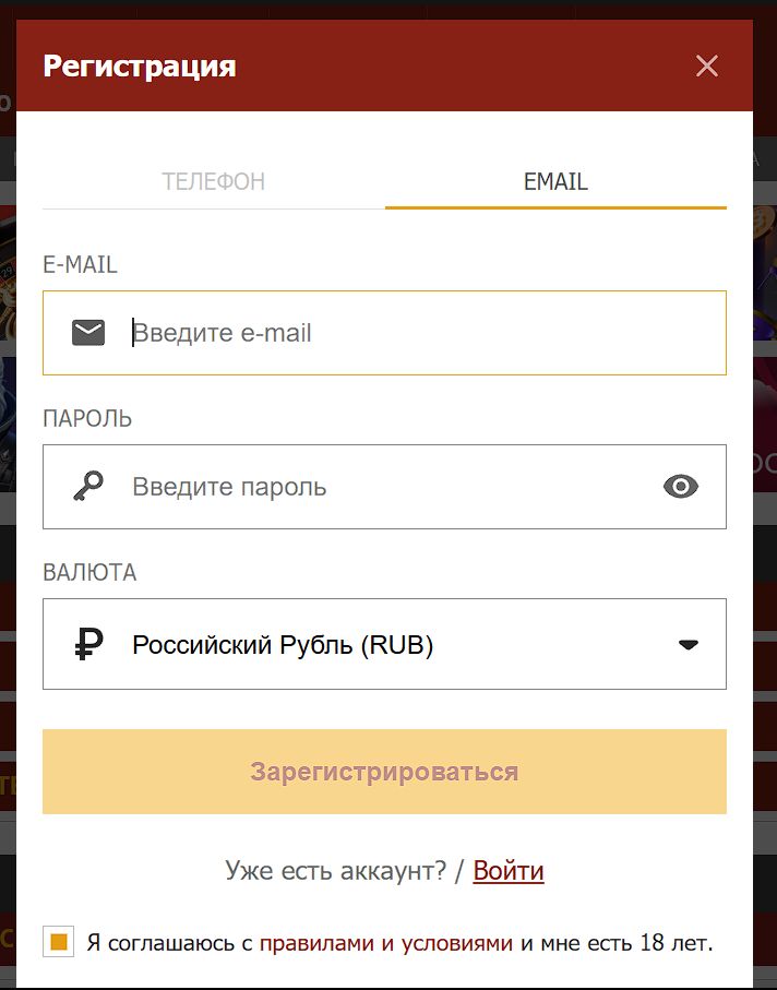 Линия ставок Olimp ME