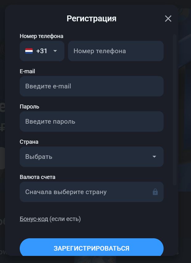 Популярные слоты Twin