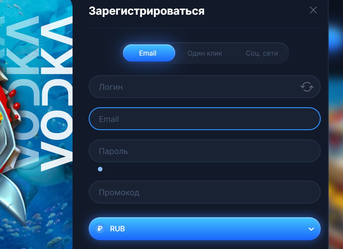 Популярные слоты Vodka для игроков ME