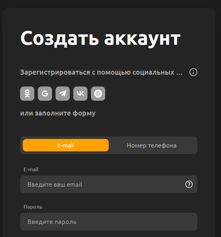 Зеркало Vovan в ME